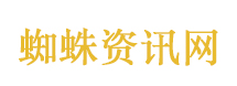 钟丽缇女儿Jaden回应不是混血